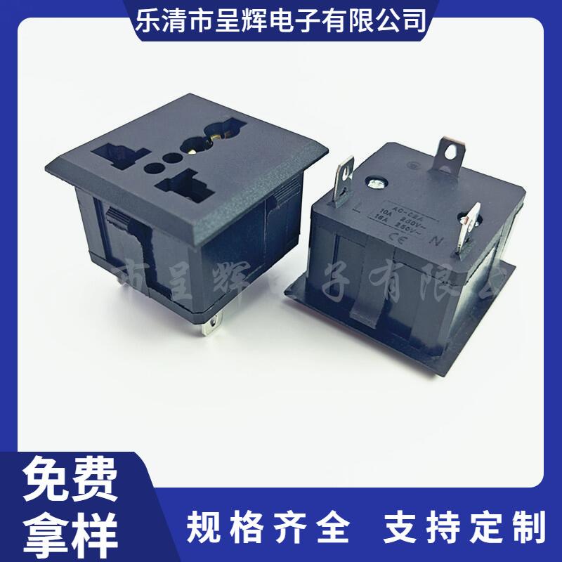 大泽工具_20250630101410