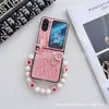 Adecuado para Oppo Find N2 Flip Estuche de Teléfono con Textura de Cuero Pulsera Pantalla Plegable Bolso N3 Flip Estuche Protector Moderno