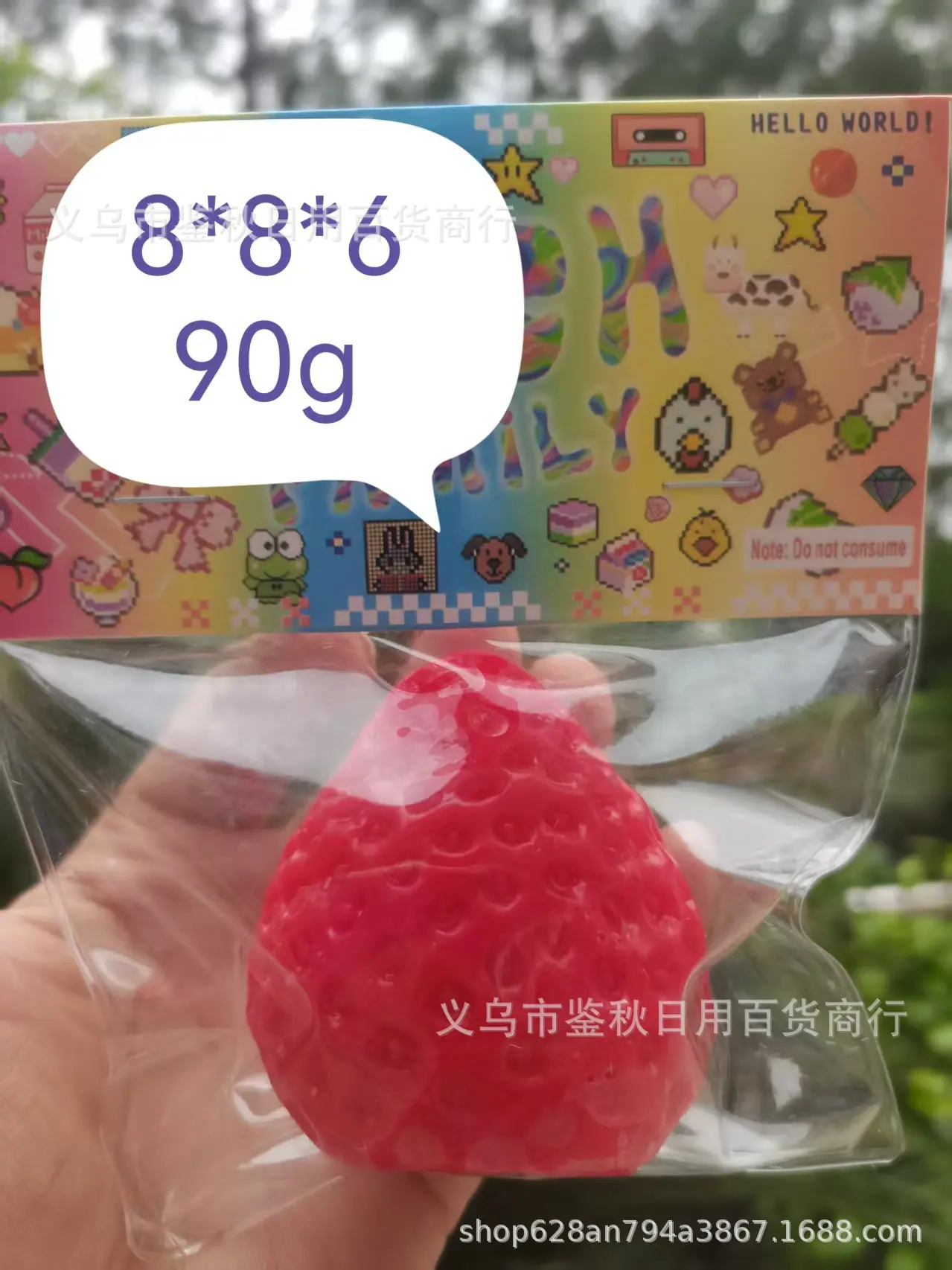 微信图片_20250525120904