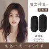 Aumentador de Cabello Pinzas Invisibles para el Cabello Almohadillas para el Cabello Rellenadores de Raíz del Cabello Parte Superior de la Cabeza Parte Posterior de la Cabeza Cabeza Plana Relleno de Cabello Parte Superior Cráneo Alto Superior