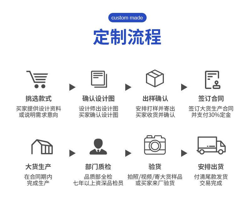 详情_20.jpg