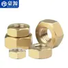Tuerca Hexagonal de Cobre Tapa de Tornillo de Cobre Tapa de Tornillo de Latón Estándar Nacional M1.6M2M3M4M5M6M8M10M12M14M16