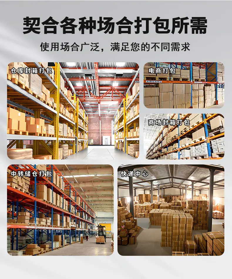 详情页_04.jpg
