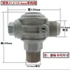 Válvula antirretorno para compresor de aire Red Five Rings Ju Cai Fuxing, Válvula para tanque receptor de aire del compresor