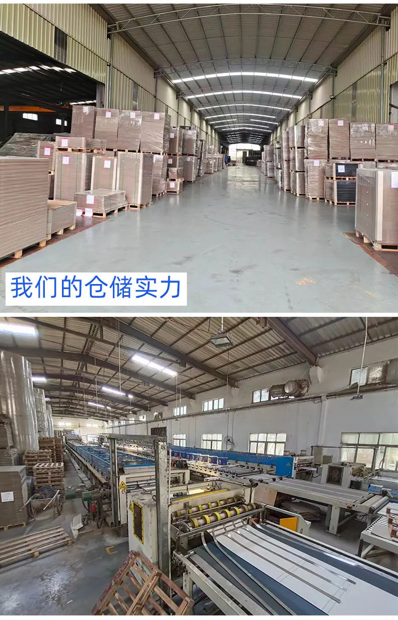 （科美）新闻纸详情页_13.jpg