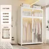 Armario de Acero para Dormitorio de Hierro Forjado para Uso Doméstico Armario de Almacenamiento a Prueba de Polvo Perchero para Habitación de Alquiler Armario para Niños y Bebés Armario Sencillo