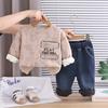 Conjunto de Dos Piezas Sudadera de Terciopelo de Manga Larga para Niños Estilo Nuevo Invierno 2025 Bebés y Niños Pequeños de 1 a 5 Años Ropa de Invierno Ropa de Invierno a la Moda