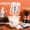Sacos Personalizados para Dispensar Café Líquido, Sacos com Bico para Concentrado de Café Cold Brew, Sacos Transparentes Foscos Stand-Up para Levar em Feriados
