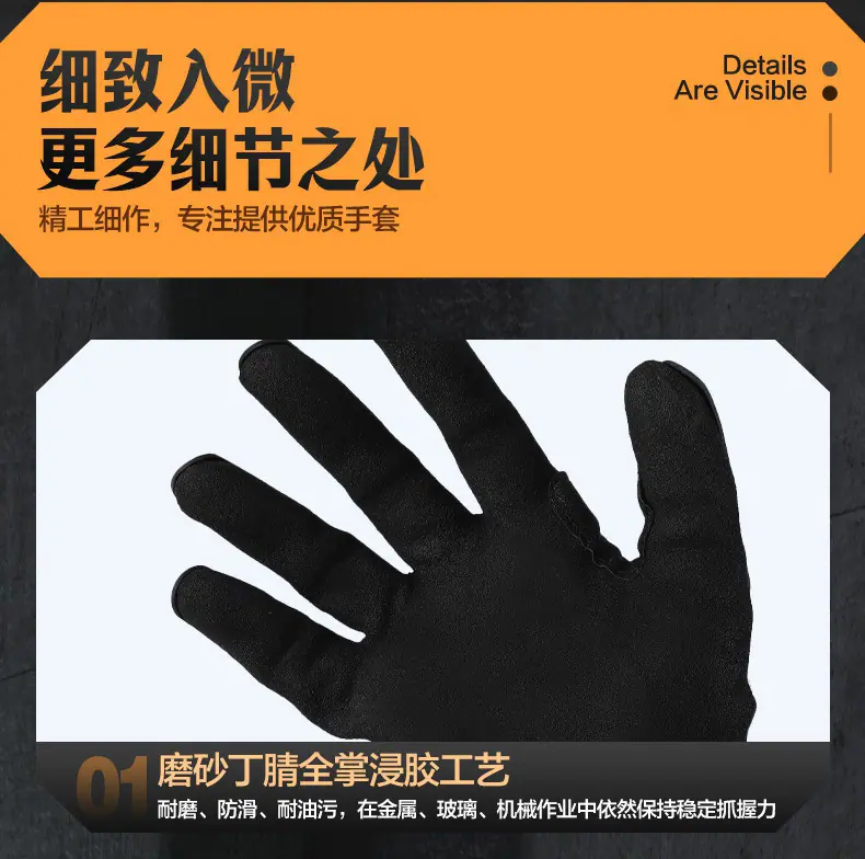 手套_15.jpg