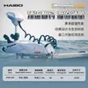 Haibo P70Gps de Gama Alta Ancla Electrónica Lanzamiento Remoto Operado con Pie Barco Señuelo Barco de Goma Barco de Pesca Dispositivo de Anclaje y Lanzamiento de Posicionamiento