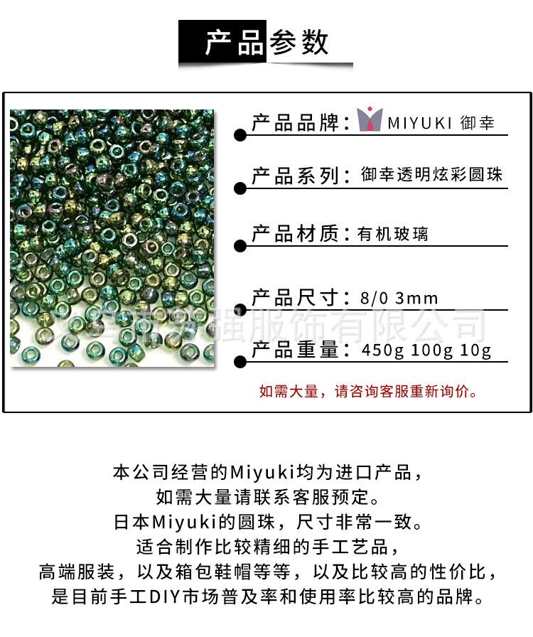 详情_02