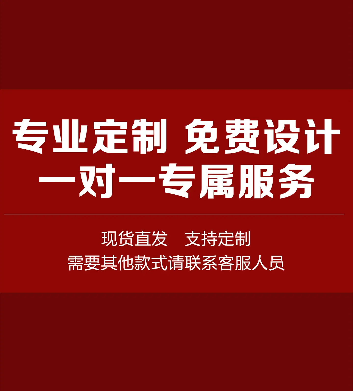 详情_08.jpg