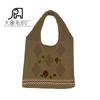 Amazon transfronterizo tejido a mano de lana para mujer tejido estilo Mori bordado a mano de ganchillo bolso de hombro portátil bolso de compras tejido