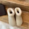 Botas versátiles de felpa con forro polar 2026, botines, botas de nieve, botines cortos de gamuza cálidos de invierno, estilo coreano, punta redonda, modernos
