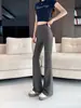 Pantalones deportivos de nuevo estilo para Otoño/Invierno 2026, 500g, forrados de polar, con rayas verticales, diseño acanalado y pierna ligeramente acampanada, diseñados para ceñir la cintura