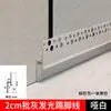 Zoclo con Tira de Luz LED Acabado Gris, Línea de Esquina Metálica Empotrada Oculta, Zoclo Luminoso de Aleación de Aluminio, Curvo