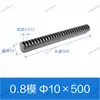Cremalheira de Dentes Retos 1 Módulo/1,5 Módulo/2 Módulo/2,5 Módulo/3 Módulo Trilho Guia de Cremalheira Cilíndrica 45# Escurecimento Suporta Personalização,