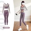 Ropa de Yoga para Mujer Primavera 2025 Nuevo Estilo Tops Deportivos Correr Matutino Entrenamiento Pilates Fitness Traje de Manga Corta