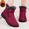 Zapatos de algodón mujer invierno poliuretano botas largas cálidas de caña alta pareja talla grande botas de nieve con forro de felpa engrosadas protección contra el frío