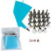Juego de 26 piezas para repostería, pastel, pastelería, bolsa de pastelería, crema, herramienta de horneado, bolsa de pastelería para crema, EVA