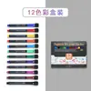 Marcador para Pizarra Magnético Estudiante Niños Tablero de Dibujo Bolígrafo Entrenamiento Bolígrafo Multifuncional 12 Colores Base Agua Tinta Aceite Borrable Mayoreo