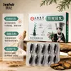 Suero Anticaída con Esencia Herbal de Yunnan con Ginseng, Polygonum Multiflorum, Jengibre y Hoja de Platycladus Orientalis en Cápsulas de Uso Único