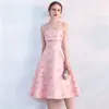 Vestido Estampado sin Tirantes que Favorece la Figura, Adecuado para Ser Anfitrión de Banquetes, Ceremonias de Mayoría de Edad, Exámenes de Arte Estudiantil y Uso Diario