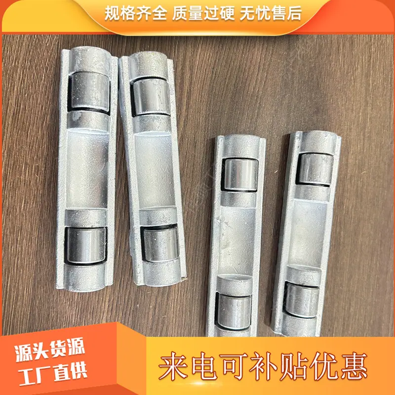 放散滚筒7_副本