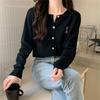 Jaqueta Estilo Primavera e Outono, Blusa de Tricô com Fio Core-Spun, Cardigã Bordado de Manga Longa, Cardigã Feminino Estilo Preguiçoso, Atacado Dropshipping