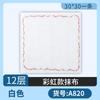 Paño de Limpieza Oleofóbico Arcoíris, Hilo de Algodón Multicapa, Engrosado, Paño Absorbente para Lavar Platos, Sin Pelusa, Elimina Grasa, Paño de Limpieza para Cocina