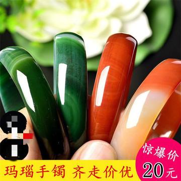 Atacado natural ágata brasileira pulseira de largura média calcedônia pulseira de seda jade ágata pulseira feminina jóias de jade