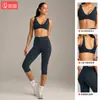 Conjunto de Yoga Cross-Border Sensação de Segunda Pele Sutiã de Yoga Costas Nuas em U Calças Capri Justas Conjunto de Roupa para Corrida ao Ar Livre e Fitness