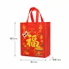 Bolsa de Regalo de la Suerte de Año Nuevo Bolsa de Embalaje Bolsa Tote Bolsa para Pasteles de Luna Tabaco y Alcohol Bolsa de Regalo Frutos Secos Snacks de Frutas Regalo Presente