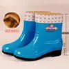 Botas de Chuva, Sapatos Impermeáveis, Galochas, Sapatos de Borracha, Galochas de Proteção, Moda Feminina, Cano Médio, Forro de Lã, Algodão Quente, Adulto, Antiderrapante, Sapatos de Trabalho para Cozinha