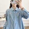 Camisa de mezclilla de algodón lavado bordada en solapa fresca para mujer, temperamento suelto para mujer, camisa para otoño e invierno 202323