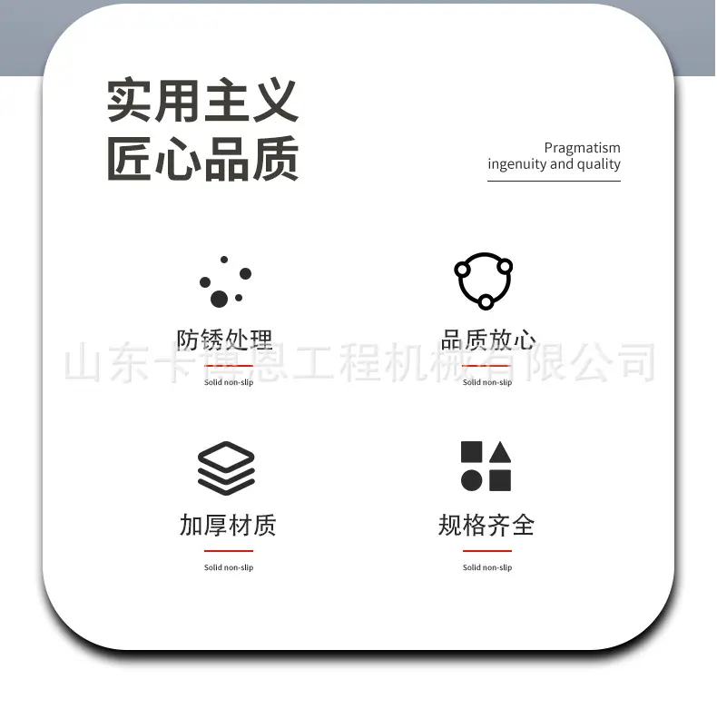 马路详情页详情页3_02.jpg