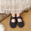 Zapatos Mary Jane Retro de Felpa Versátiles de Una Línea de Gamuza de Suela Plana con Altura Interior en la Puntera Zapatos Medios Perezosos