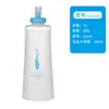 Bolsa de Agua Suave en Stock para Deportes, Botella de Agua Suave Portátil para Maratón, Botella de Agua Suave Plegable para Ciclismo y Montañismo, Bolsa de Agua Suave Personalizable