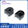 Nuevo transformador de corriente miniatura de precisión original ZMCT116C 5A/2.5mA