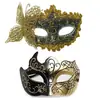 Fornecimento Exclusivo Transfronteiriço de Máscaras de Baile Populares para Casais, Máscaras de Festa Venezianas de Metal, Máscaras para Fantasias de Halloween