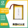 Certificado Kc Iec103450 Batería de Litio de Polímero Cabeza Negra 1800Mah Batería de Celda para Ventilador Certificación de Alta Seguridad
