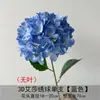 Materiales Florales Azul Cielo para Bodas, Flores de Seda, Arreglos Florales para Celebraciones de Bodas, Decoraciones Florales para Salones, Flores Decorativas Suaves para Techos, Flores para Pasillos