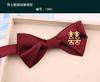 Pajarita para novio, boda, color rojo vino oscuro, sólido, moda, traje para hombre, lazo con incrustaciones, feliz, doble capa