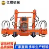 Máquina Hidráulica de Elevación y Compactación de Vía Tipo Pórtico Venta en Stock de Fábrica Original Máquina Hidráulica de Elevación y Compactación de Vía Suministro Suficiente Máquina Hidráulica de Elevación y Compactación de Vía