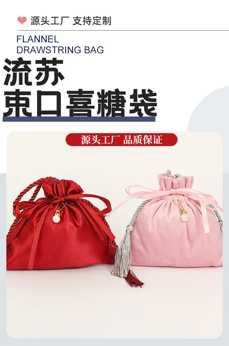 详情_04