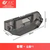Accesorios Compatibles Wanchuang para Robot Aspirador Roborock P20 Aurora: Cepillo Lateral, Cepillo Rodillo, Bolsa para el Polvo, Consumibles, Mopa, Filtro