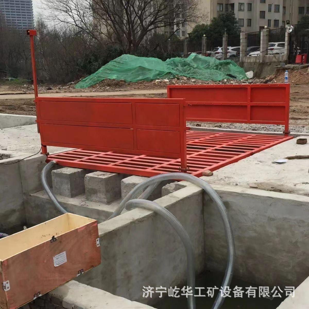 洗轮机W8.jpg