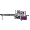 Máquina de Embalagem de Vegetais, Máquina de Embalagem Totalmente Automática para Frutas e Vegetais Frescos, Máquina de Embalagem Tipo Travesseiro Servo para Milho e Pepino