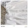 Tela de Chifón Crepé Hanfu Jacquard de Punto de 2.5CM Crepé Ligero Transpirable Tejido de Punto para Mujer Primavera/Verano