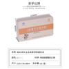 Medicina Tradicional China en Polvo Lata de Hierro Sellada Zhishentang Polvo de Esporas de Ganoderma Medicina Herbal China Todas las Categorías Caja de Hierro con Forma Especial Empaque Personalización